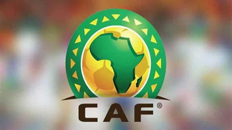 كاف: الجهات المختصة