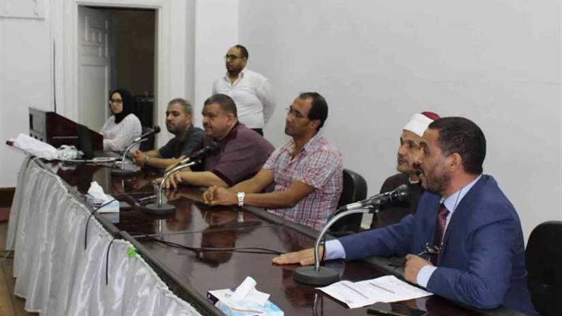 توزيع تأشيرات الحج