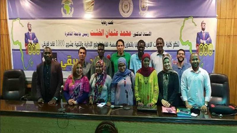 شاب سيناوي في مشروع