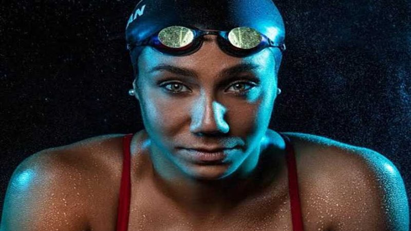 ‎فراشة السباحة فريدة