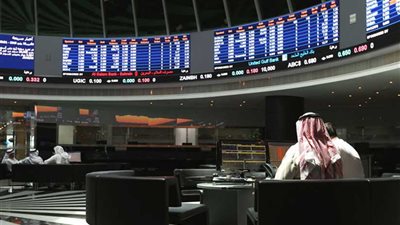 مؤشرا البحرين العام والإسلامي يقفلان على انخفاض