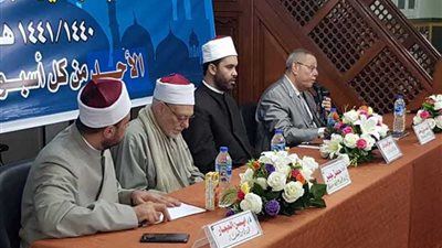 آيات القرآن الكريم بين التناول السقيم والفهم المستقيم.. ندوة لكبار العلماء