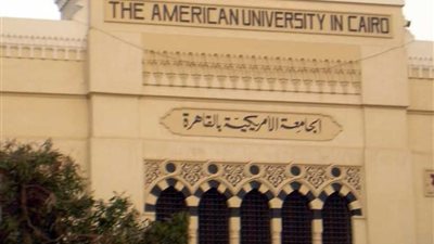 أبرز 100 مسجد حول العالم في كتاب للجامعة الأمريكية