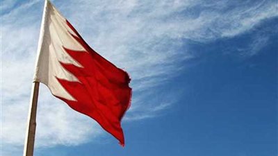 البحرين تدين الحادث الإرهابي بمحيط 