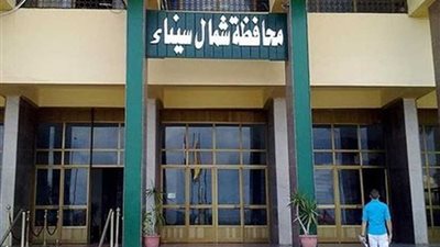 عبد العزيز مطر إسماعيل رئيسا للغرفة التجارية في شمال سيناء بالتزكية