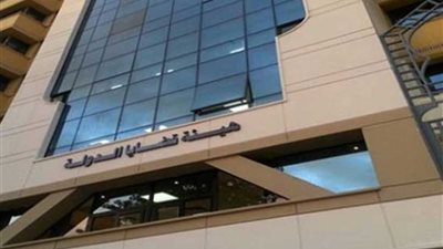 قضايا الدولة تنعى شهداء حادث معهد الأورام بالمنيل