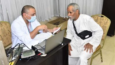 الصحة: عيادات البعثة الطبية للحج بـ
