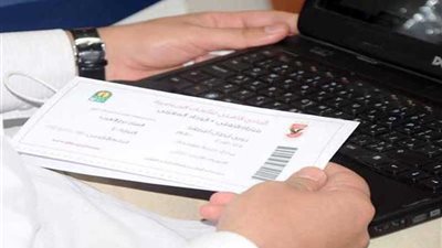 الأهلي يكشف أسباب عدم تفعيل الحجز الإلكتروني لمباراة 