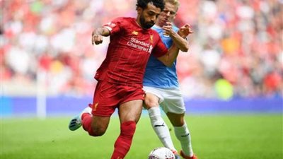 كأس الدرع الخيرية.. مانشستر سيتي يتقدم على ليفربول في الشوط الأول