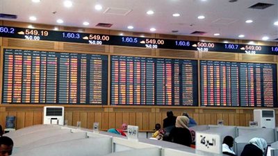 مؤشر الخرطوم يغلق مستقرًا
