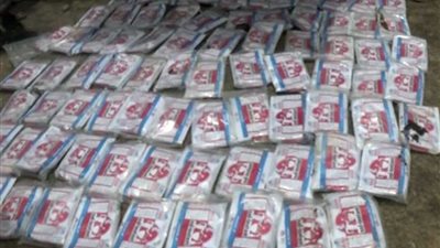 الجيش اليمني يضبط كميات من الحشيش المخدر كانت في طريقها إلى الحوثي