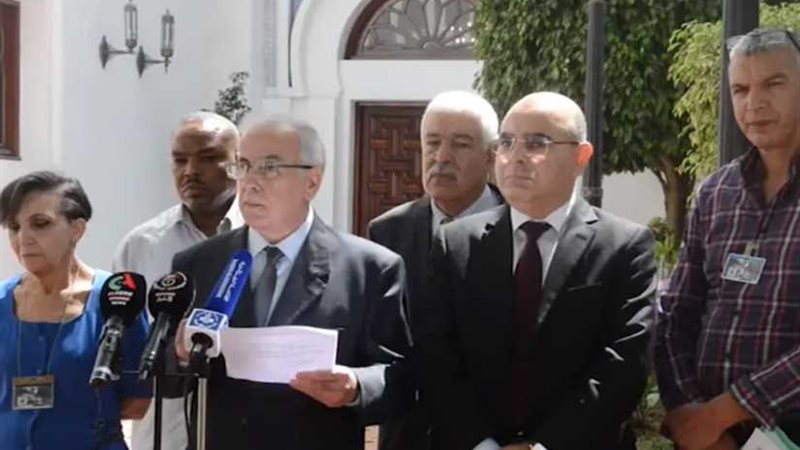 هيئة الوساطة والحوار