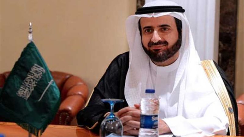 السعودية تؤكد أن