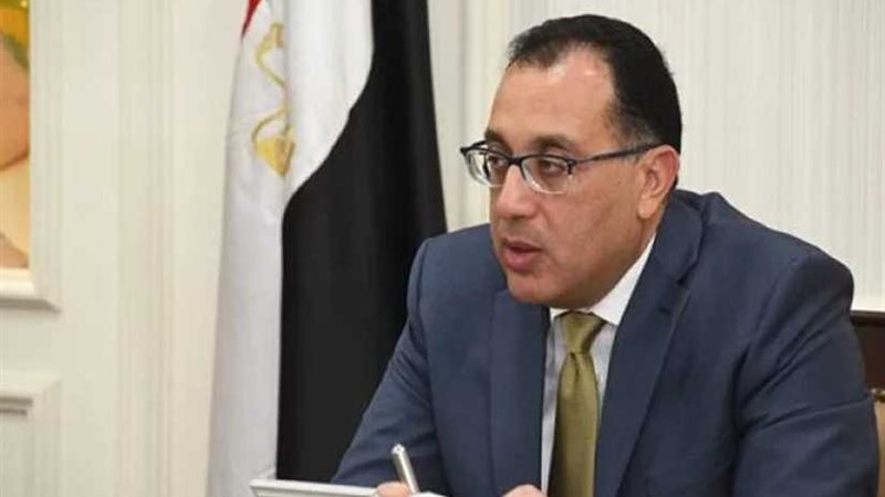 غدًا.. رئيس الوزراء