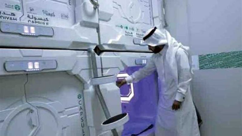 السعودية تطوع التكنولوجيا