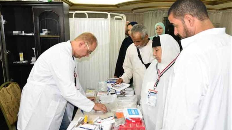 عيادات البعثة الطبية