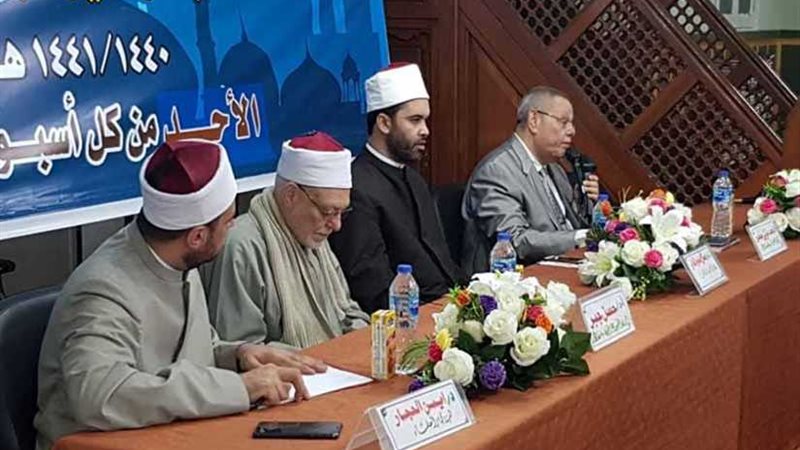 آيات القرآن الكريم