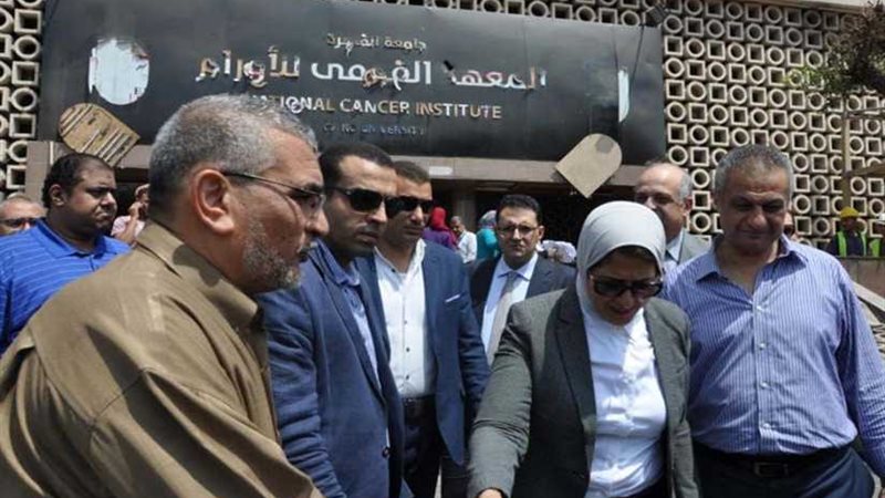 الصحة تتحمل تكاليف