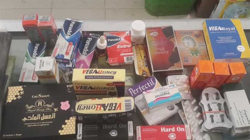 صحة الشرقية: ضبط