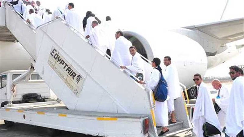 بعثة الحج للقوات