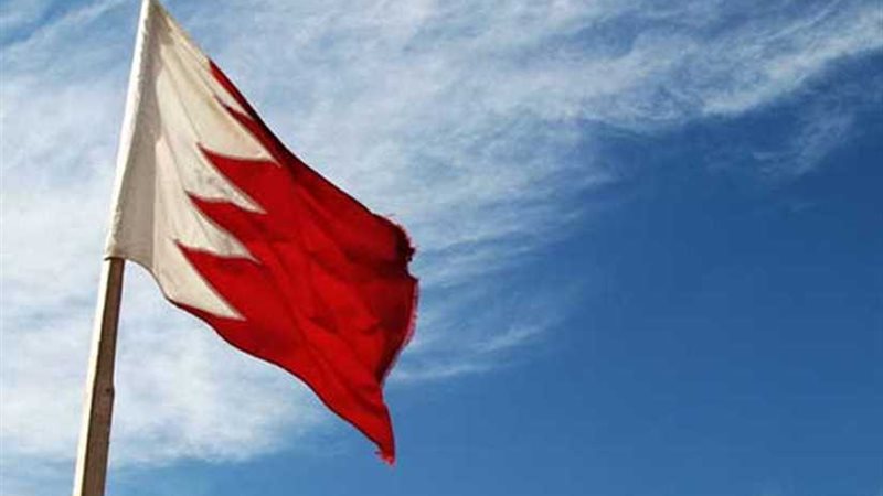 البحرين تدين الحادث