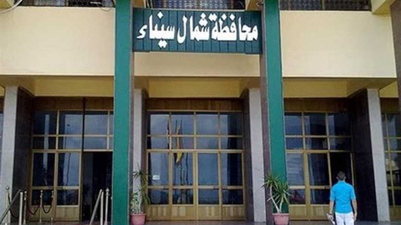 عبد العزيز مطر إسماعيل