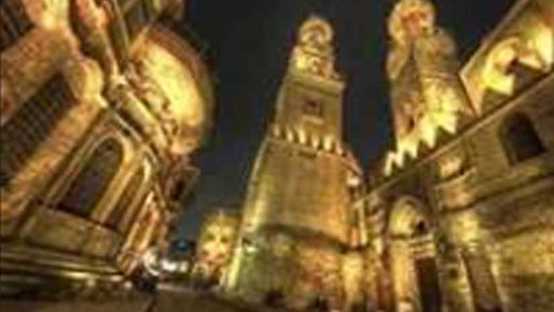 احتفالية يوم الحج