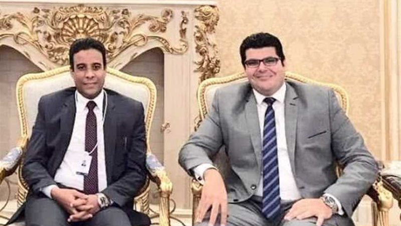 تعيين مساعد جديد