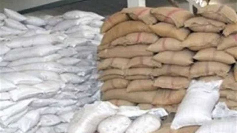 ضبط مصنع لتعبئة ملح