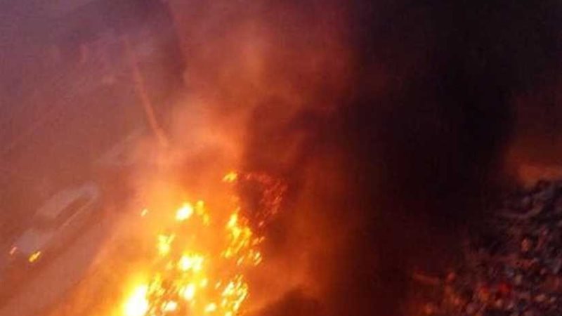 موسكو: إخماد حريق