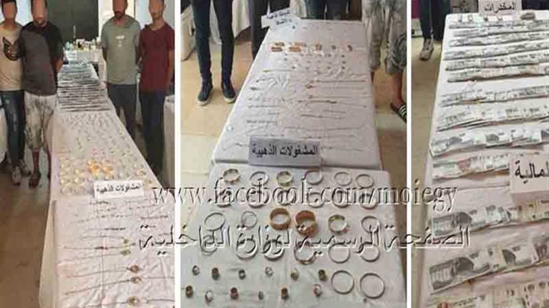 سقوط عصابة علي بابا