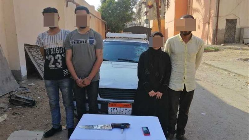 فك لغز العثور على