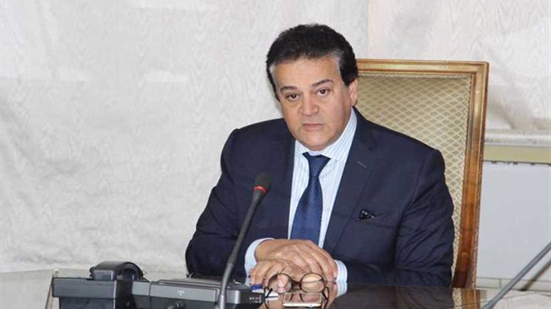 اعلان تنسيق المرحلة