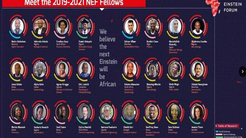 25 عالمًا جديدًا