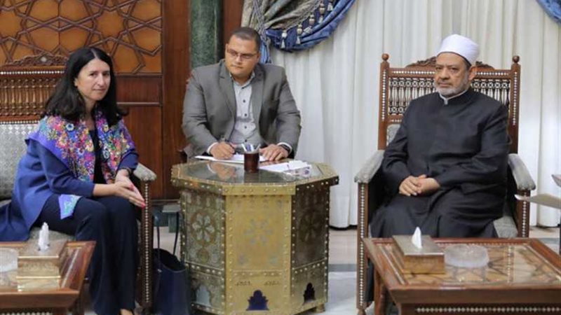 الإمام الأكبر: الأزهر