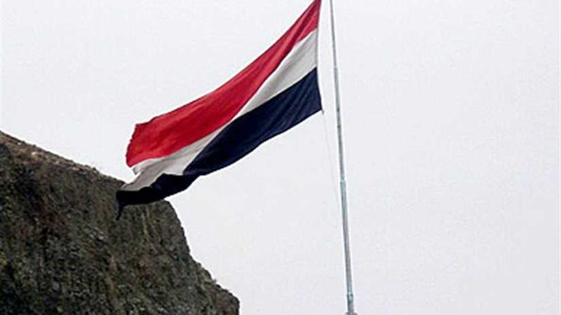 اليمن يدعو الأمم