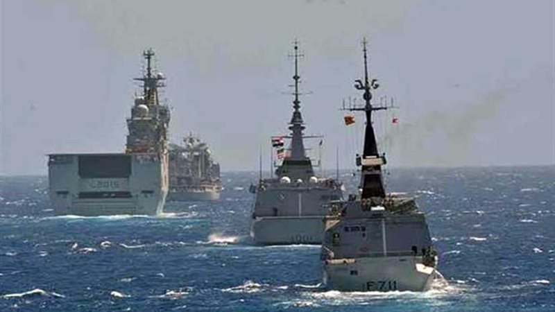 القوات البحرية المصرية