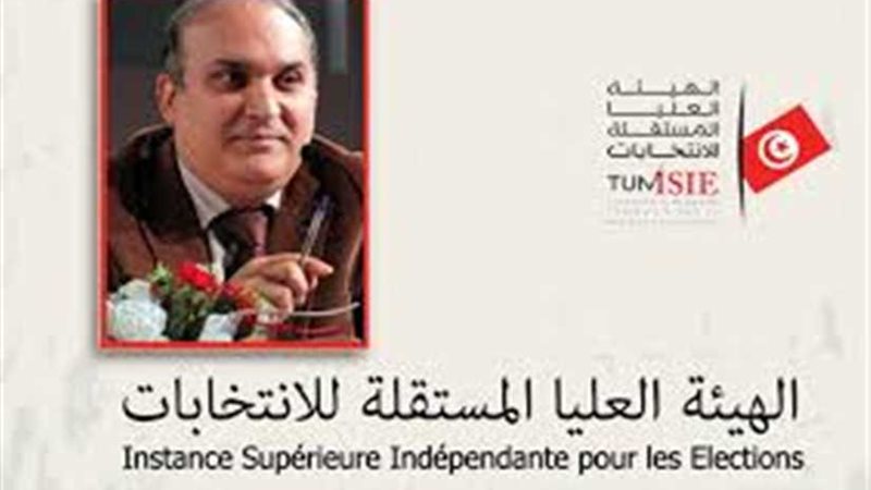 رئيس هيئة الانتخابات