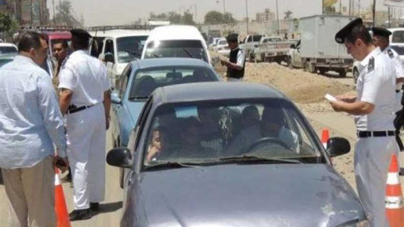 ضبط أكثر من 29 ألف