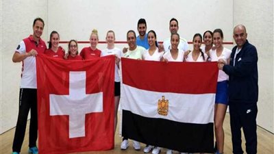 ناشئات مصر يهزمن سويسرا 3/0 ويتأهلن لربع نهائي مونديال الإسكواش بماليزيا