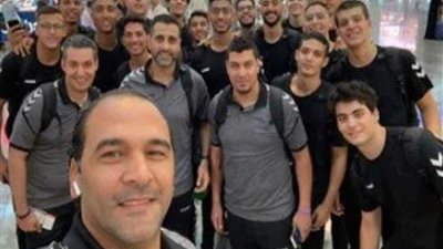 تعرف على برنامج الفراعنة قبل مواجهة الديوك بمونديال اليد للناشئين بمقدونيا