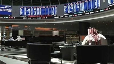 مؤشرا البحرين العام والإسلامي يقفلان على انخفاض