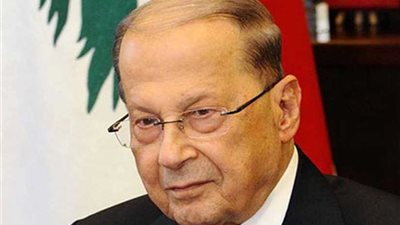 الرئيس اللبناني: مسيرة الإصلاح ومكافحة الفساد مستمرة
