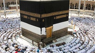 300 كادر صحي وإداري سعودي لخدمة ضيوف الرحمن‎