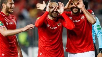 الأهلي يحدد 3 ملاعب لمباريات الدوري