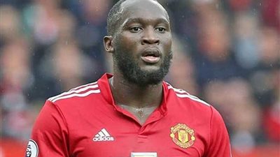 إنتر ميلان يعرض 77 مليون استرليني لضم لوكاكو