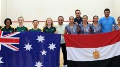 ناشئات الإسكواش يتفوقن على أستراليا 3/0