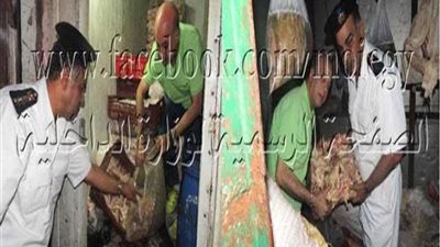 مع قرب حلول عيد الأضحى.. ضبط 18 طن لحوم غير صالحة للاستهلاك الآدمي