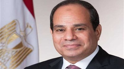 قرار جمهوري بالموافقة على اتفاق قرض بين مصر وبنك الاستثمار الأوروبي