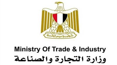 مجلس تحديث الصناعة يوافق على خطة عمل المركز للعام المالي الجديد